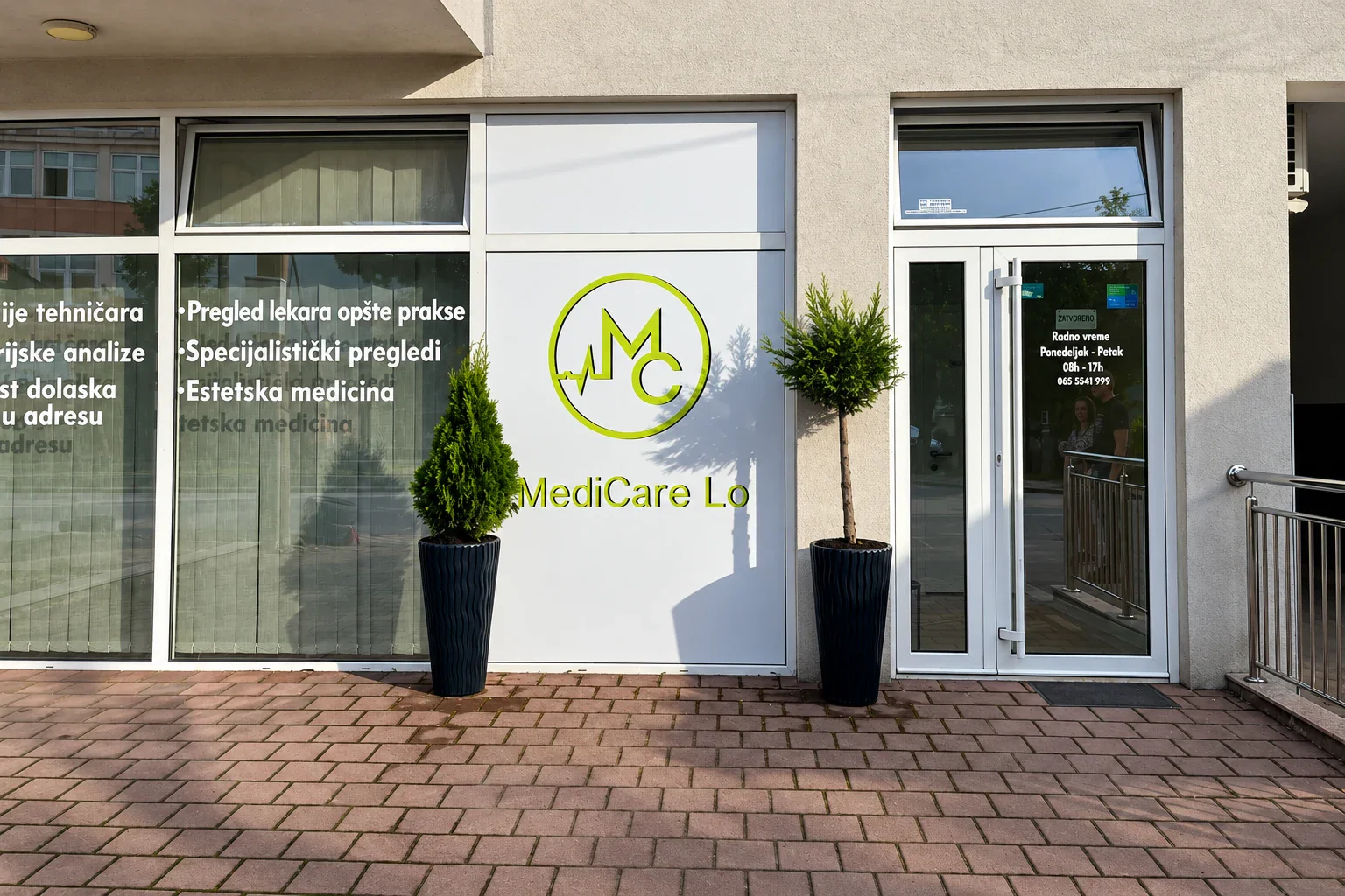 Entrance to the MediCare Lo clinic in Loznica